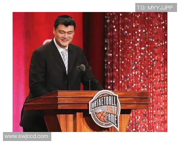 姚明在篮球领域的卓越成就与对中国体育的深远影响分析