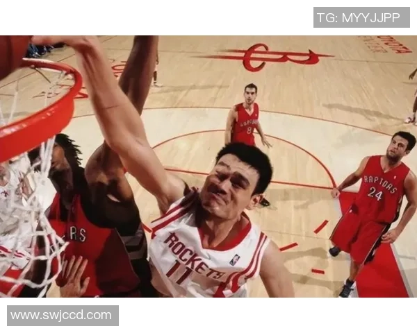 姚明深情回顾大梦职业生涯对中国篮球的影响与启示