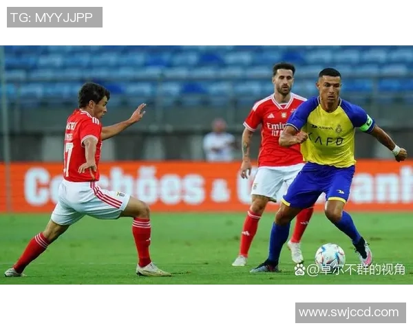 意甲激战：本菲卡逆转巴黎圣日耳曼红牌事件引发全场热议战术解析