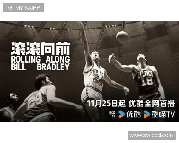 纳达尔与姚明的传奇人生交汇点：体育巨星的奋斗与荣耀之路