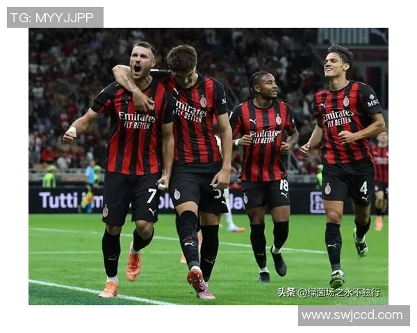 西甲激战AC米兰完胜里昂3-0绝杀时刻点燃全场激情