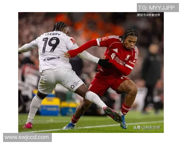 足总杯激战利物浦与曼城平局争议判罚引发全场热议