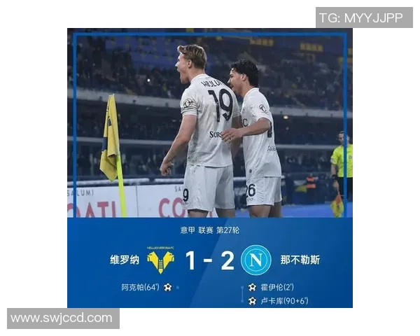 友谊赛精彩回顾多特蒙德大胜巴黎圣日耳曼红牌事件引发全场热议 友谊赛精彩回顾多特蒙德大胜巴黎圣日耳曼红牌事件引发全场热议