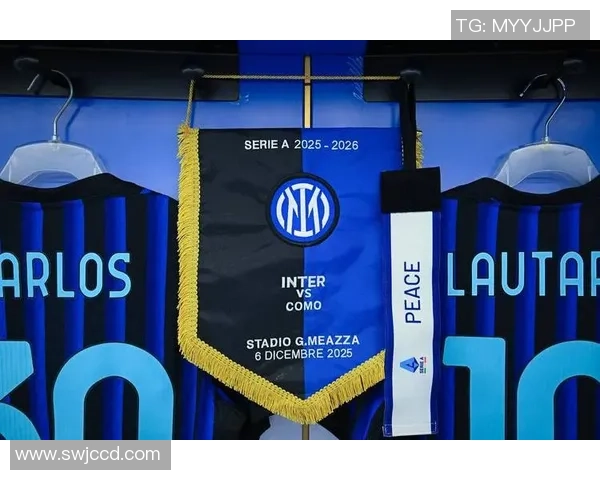 意甲精彩对决国米逆转里昂3-0引发全场热潮与历史冷门回顾 意甲精彩对决国米逆转里昂3-0引发全场热潮与历史冷门回顾